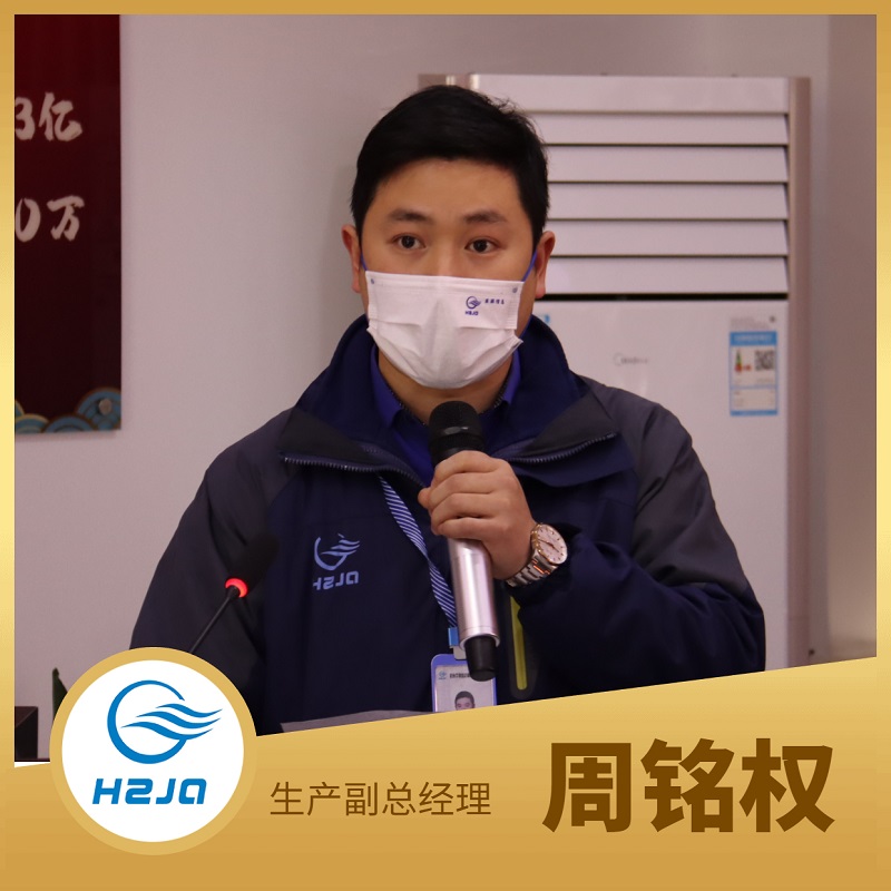 1645243764139969.jpg 創(chuàng)始人海報(bào) (6)(1).jpg