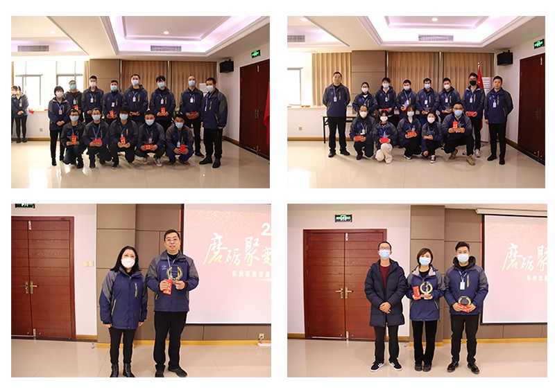 1645243849635019.jpg 未 個(gè)人題-1.jpg